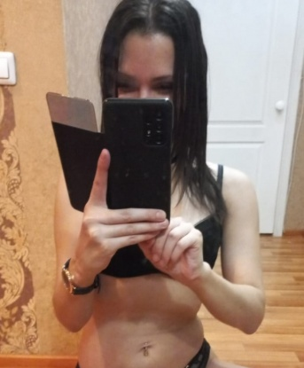 💋 Живу в самом сердце Москвы, где мы сможем насладиться ночными прогулками, а потом погрузиться в мир наслаждений. Я предлагаю широкий спектр услуг, от массажа до страстных игр, и гарантирую полное удовлетворение твоих желаний. У меня есть отзывы, которые говорят о моей профессиональности и нежности. За дополнительные фото обращайся в личные сообщения. Всегда открыта к новым встречам и готова погрузиться в мир удовольствия вместе с тобой. 😘💕 Дарья